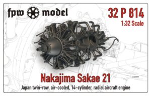 Nakajima Sakae 21