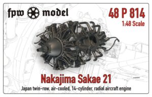 Nakajima Sakae 21