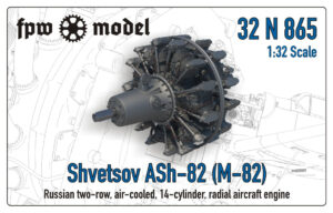 Shvetsov ASh-82 (M-82)