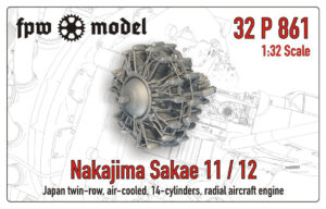 Nakajima Sakae 11/12